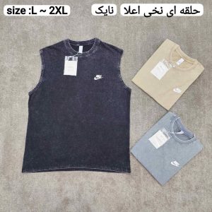 حلقه ای نخی سنگشور