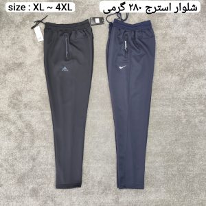 شلوار استرج 28 گرمی تایلندی
